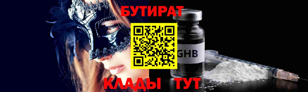 ГАШ  МЕТАМФЕТАМИН  Экстази  Новоалександровск  Мефедрон кристаллы  Вход с VPN  Гашиш  Бошки Шишки  Кокаин 