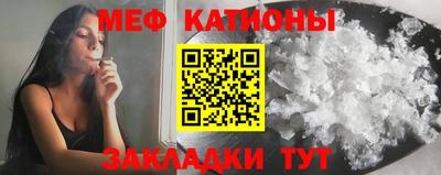 спиды Гусь-Хрустальный