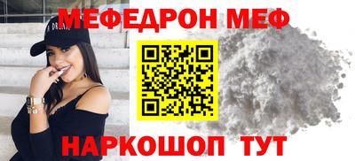 марихуана Гусев