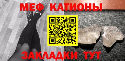 марихуана Гусев