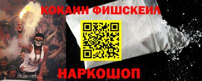 марихуана Гусев