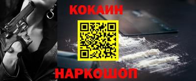 гашишное масло Донской