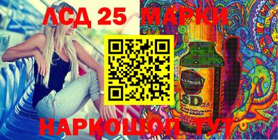марихуана Гусев