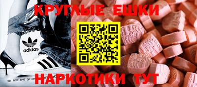 сатива Гусиноозёрск