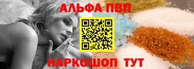 марихуана Гусев