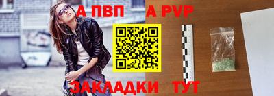 марихуана Гусев