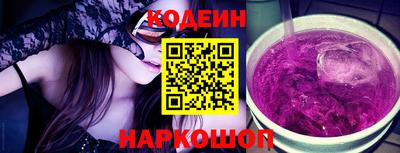 марихуана Гусев
