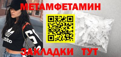 марихуана Гусев