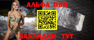 марихуана Гусев