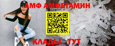 марихуана Гусев