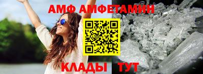 марихуана Гусев