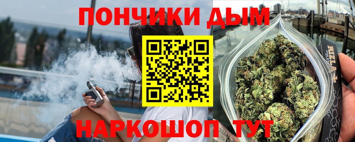 Новоалександровск  Канабис Ganja  Каннабис LSD WEED  МАРИХУАНА гибрид  Конопля OG Kush  Вход с VPN 